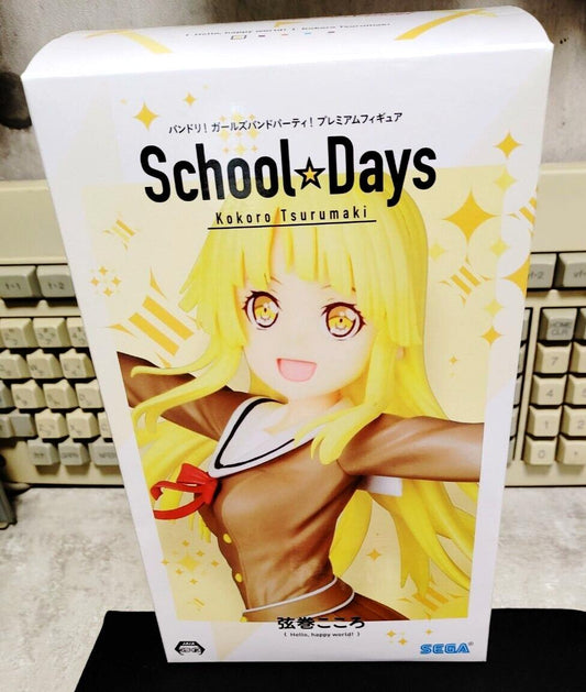 Anime Figure BanG Dream! Sexy Premium Kokoro Tsurumaki School DAYS Japan