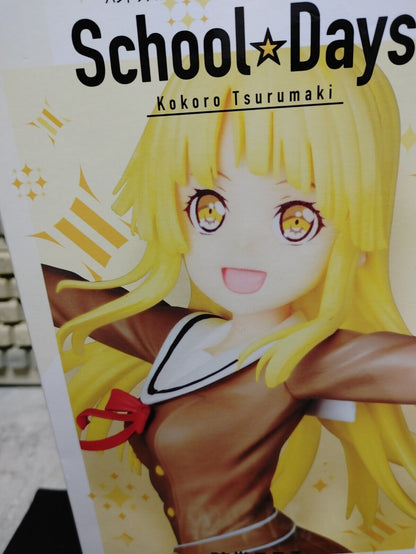 Anime Figure BanG Dream! Sexy Premium Kokoro Tsurumaki School DAYS Japan