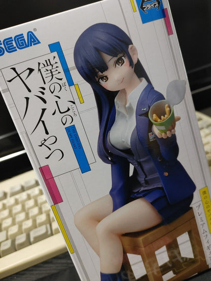 The Dangers in My Heart Anna Yamada Premium Figure SEGA JAPAN Release