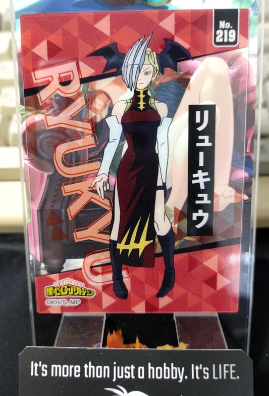 My Hero Academia Ryukyu Card Collection No. 219 Japan Release