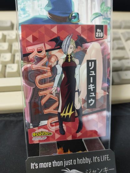 My Hero Academia Ryukyu Card Collection No. 219 Japan Release