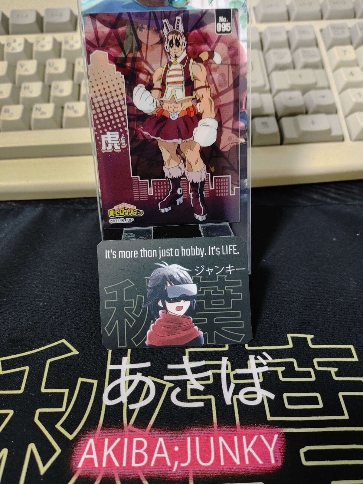 My Hero Academia Tora Card Collection No. 095 Japan Release
