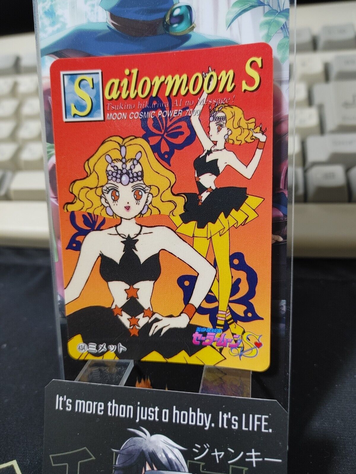 Sailor Moon S Mimete 434 Bandai Carddass 1994 Card Japanese Vintage Japan