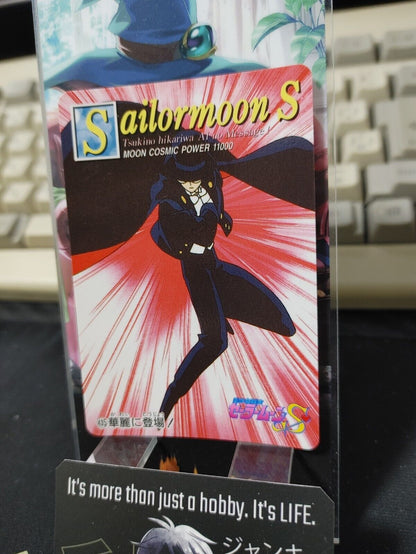 Sailor Moon S 435 Bandai Carddass 1994 Card Japanese Vintage Japan