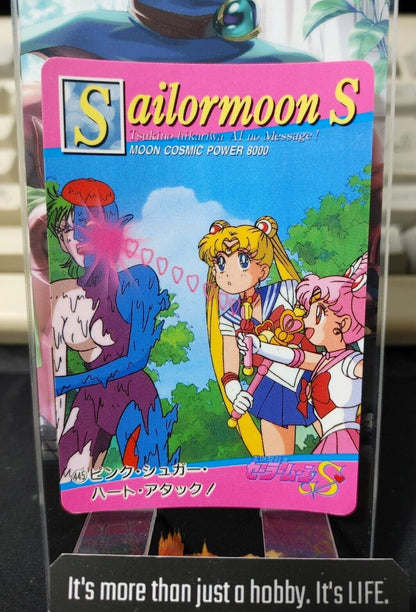 Sailor Moon S 445 Bandai Carddass 1994 Card Japanese Vintage Japan