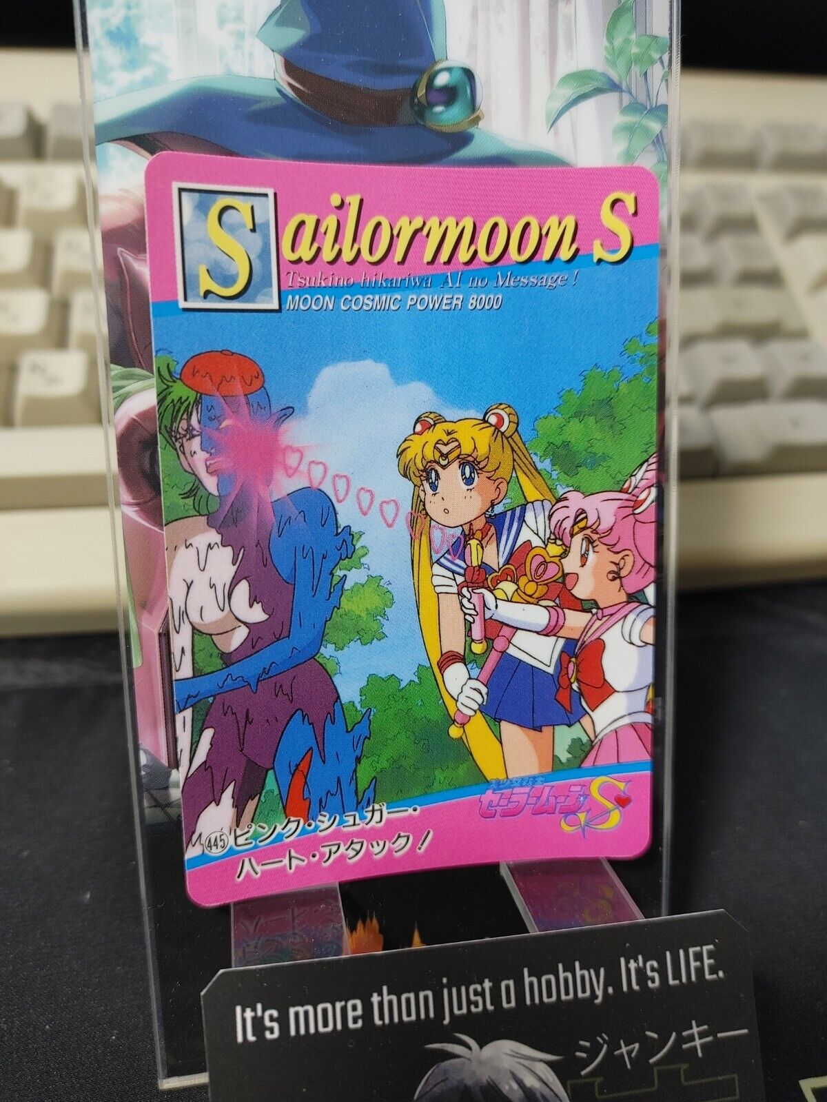 Sailor Moon S 445 Bandai Carddass 1994 Card Japanese Vintage Japan