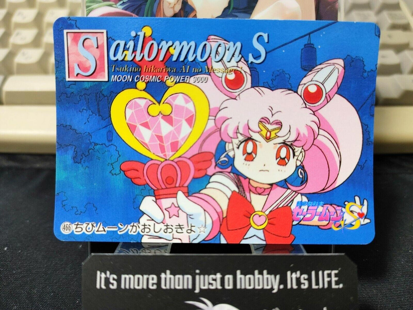 Sailor Moon S 466 Bandai Carddass 1994 Card Japanese Vintage Japan