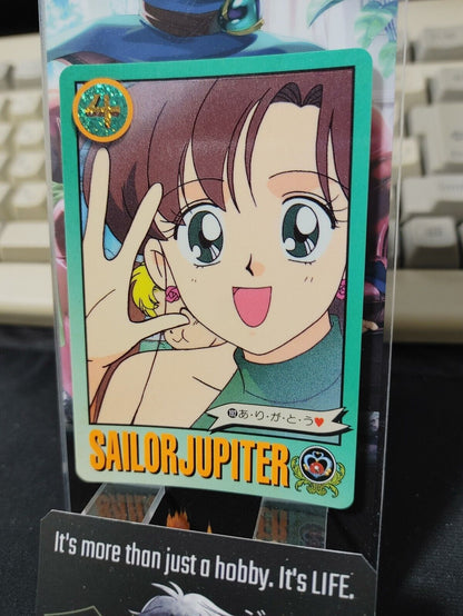 Sailor Jupiter Moon 192 Bandai Carddass 1994 Card Japanese Vintage Japan