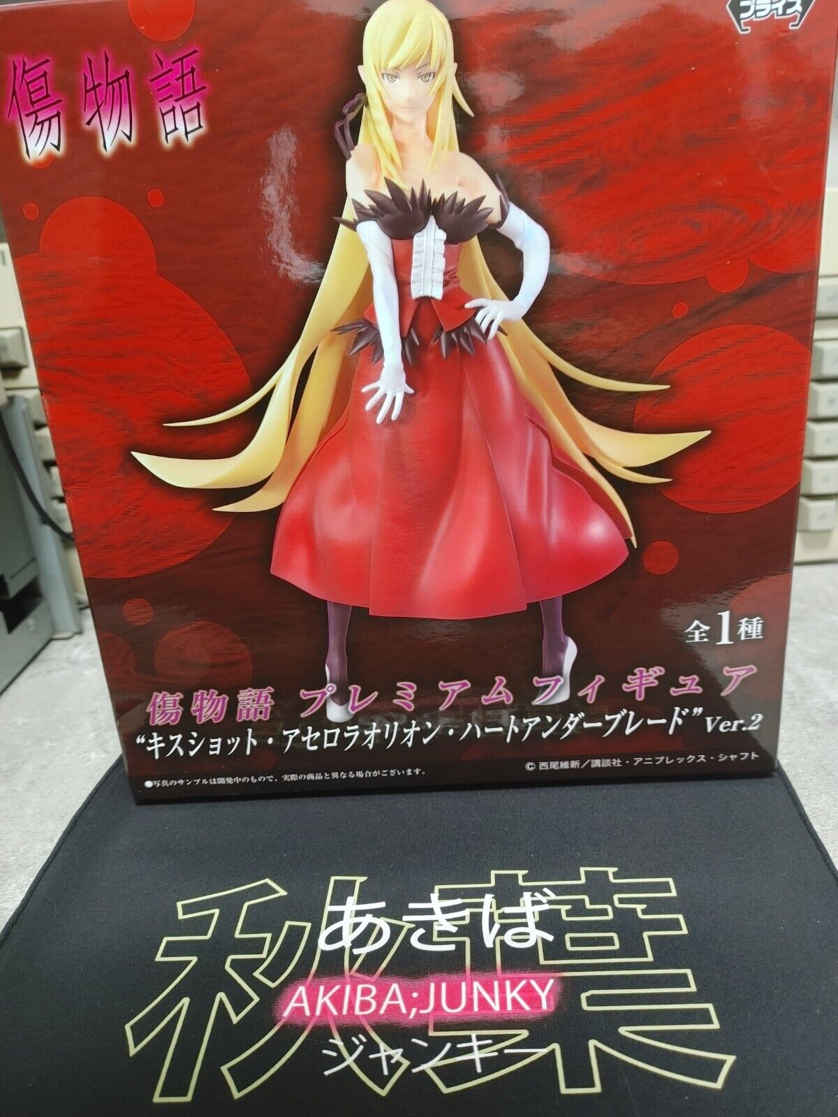 Anime Figure Sexy Sega Kiss-Shot Premium Figurine Kizumonogatari Monogatari JP