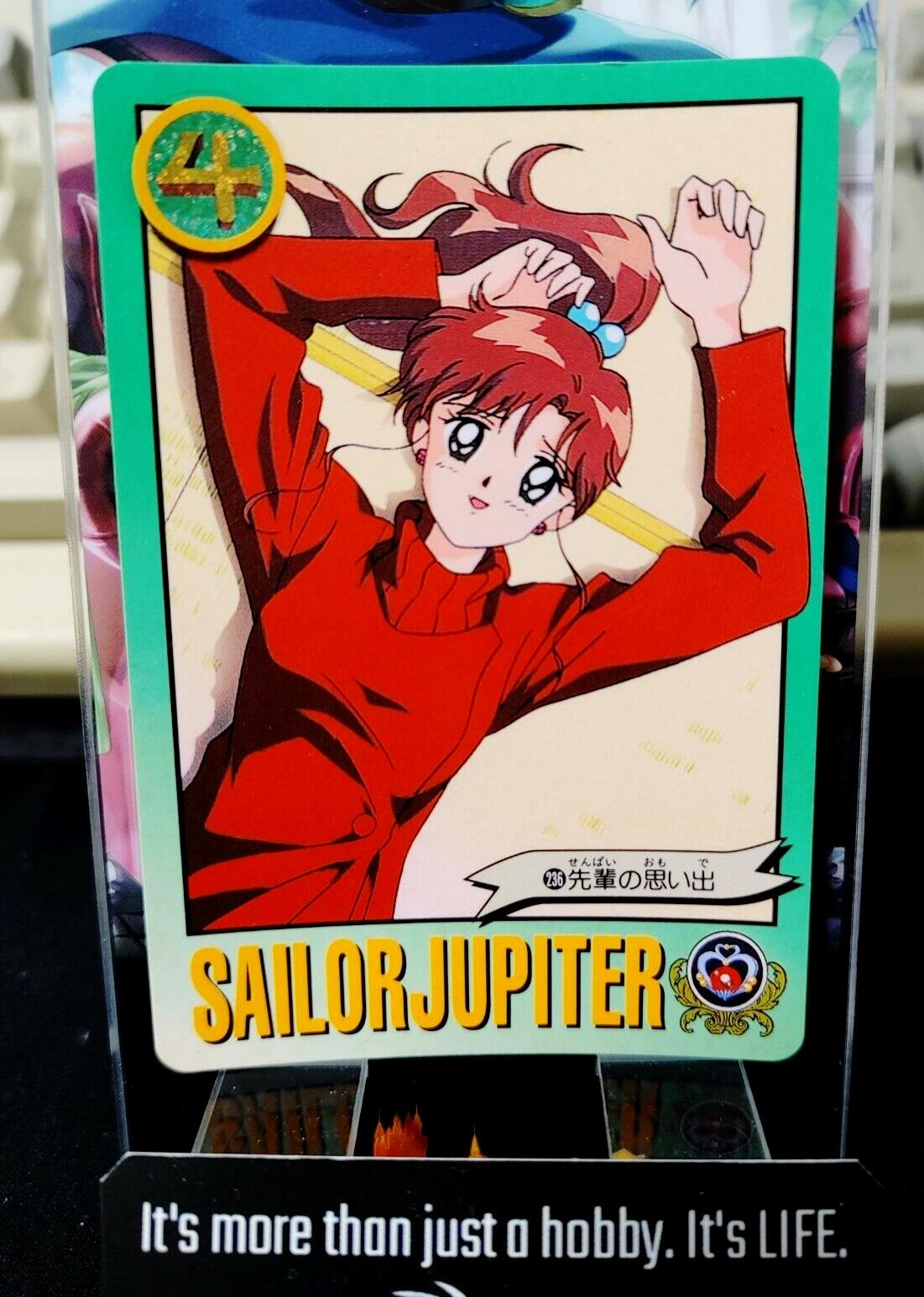 Sailor Moon Jupiter 236 Bandai Carddass 1995 Card Japanese Vintage Japan
