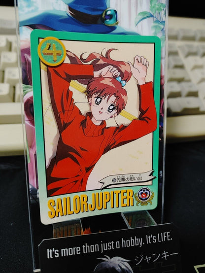 Sailor Moon Jupiter 236 Bandai Carddass 1995 Card Japanese Vintage Japan