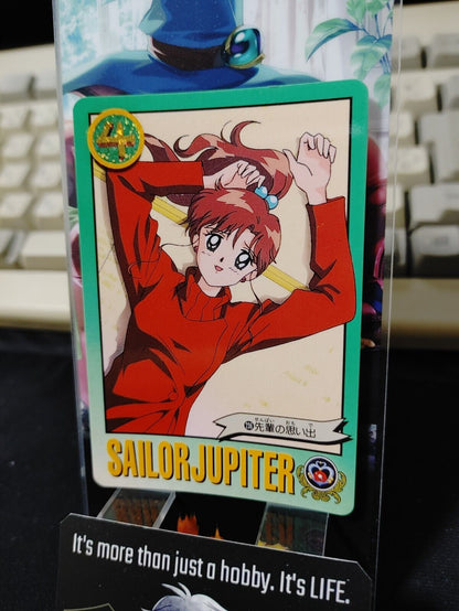 Sailor Moon Jupiter 236 Bandai Carddass 1995 Card Japanese Vintage Japan