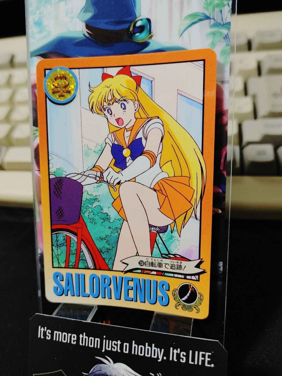 Sailor Moon Venus 238 Bandai Carddass 1995 Card Japanese Vintage Japan