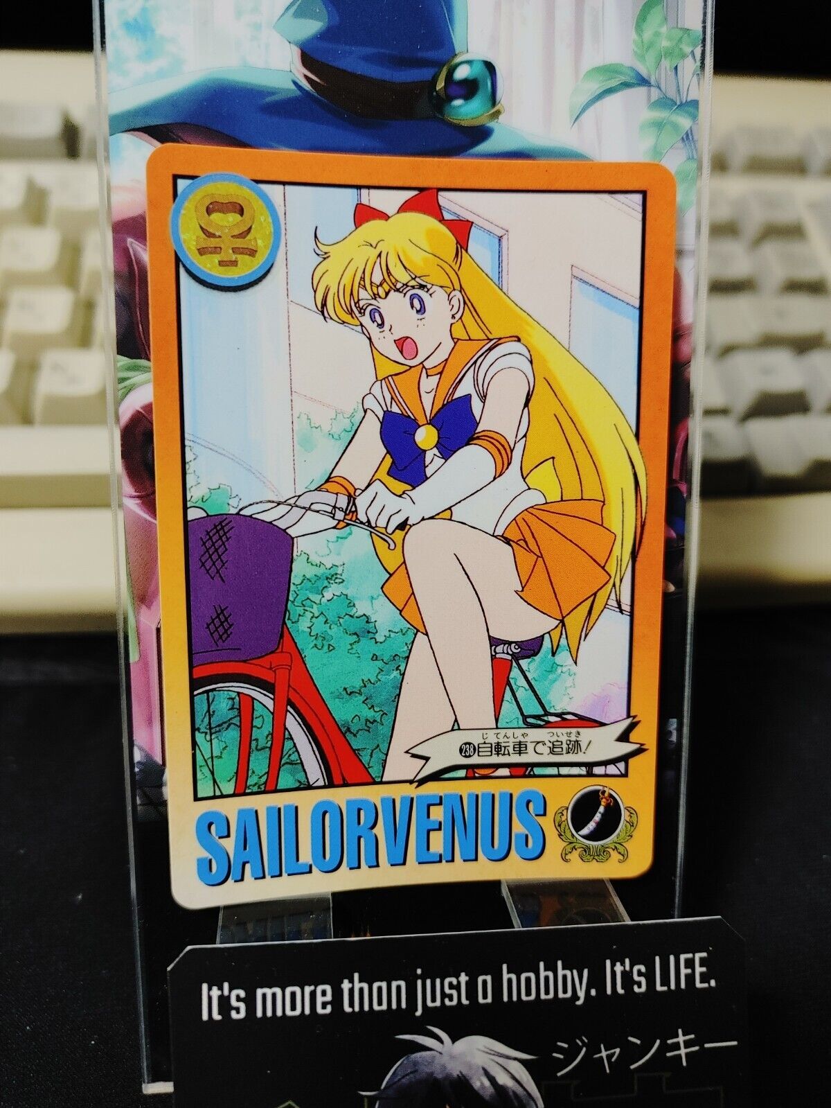 Sailor Moon Venus 238 Bandai Carddass 1995 Card Japanese Vintage Japan