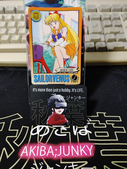 Sailor Moon Venus 238 Bandai Carddass 1995 Card Japanese Vintage Japan