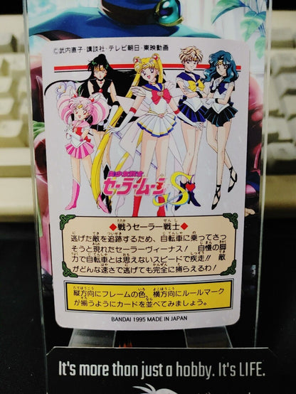 Sailor Moon Venus 238 Bandai Carddass 1995 Card Japanese Vintage Japan