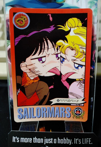 Sailor Moon Mars 232 Bandai Carddass 1995 Card Japanese Vintage Japan