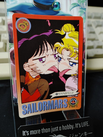 Sailor Moon Mars 232 Bandai Carddass 1995 Card Japanese Vintage Japan