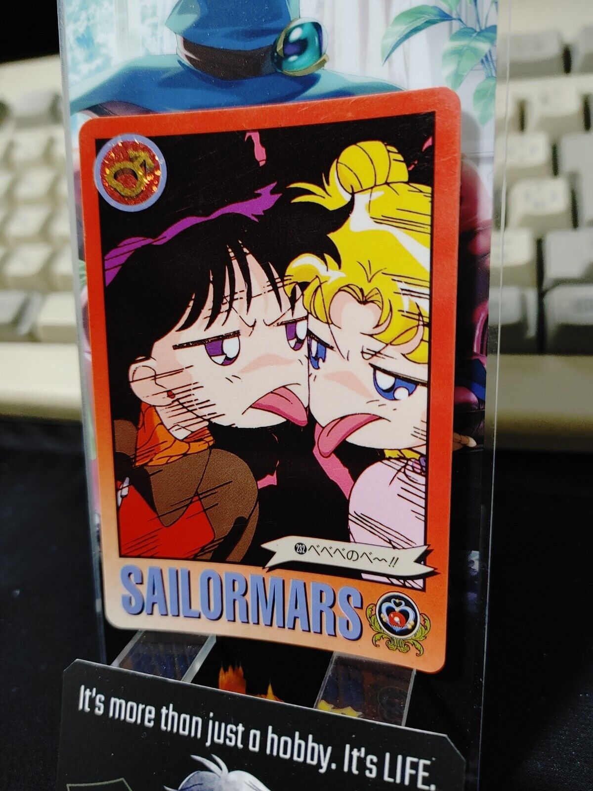 Sailor Moon Mars 232 Bandai Carddass 1995 Card Japanese Vintage Japan