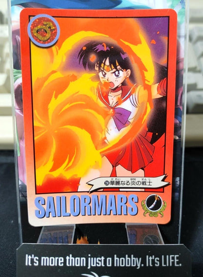 Sailor Moon Mars 230 Bandai Carddass 1995 Card Japanese Vintage Japan