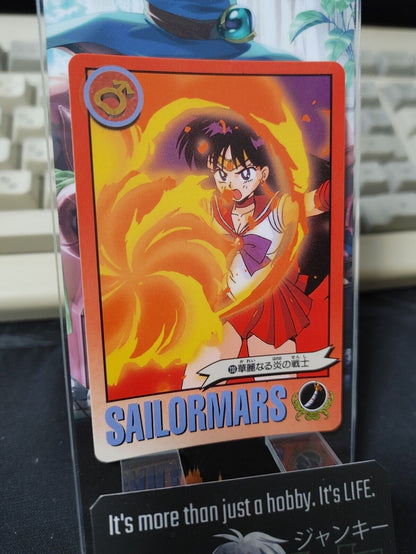 Sailor Moon Mars 230 Bandai Carddass 1995 Card Japanese Vintage Japan