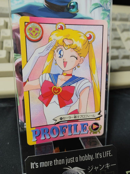 Sailor Moon 217 Bandai Carddass 1995 Card Japanese Vintage Japan