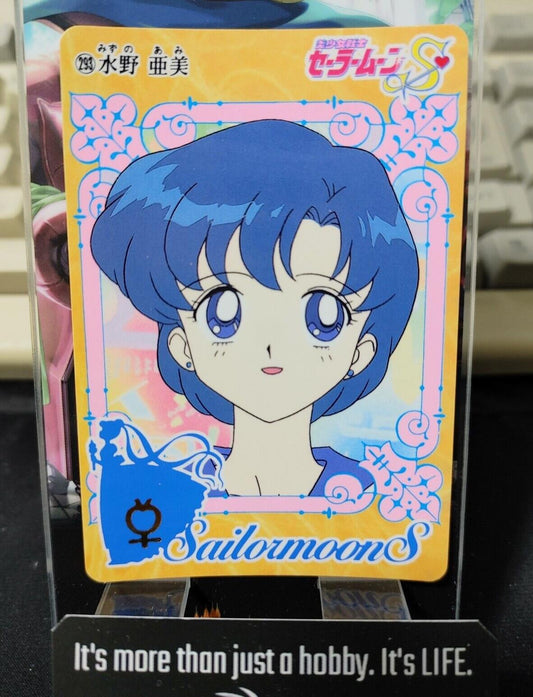 Sailor Moon S #293 Mizuno Ami Bandai Carddass 1995 Card Japanese Vintage Japan