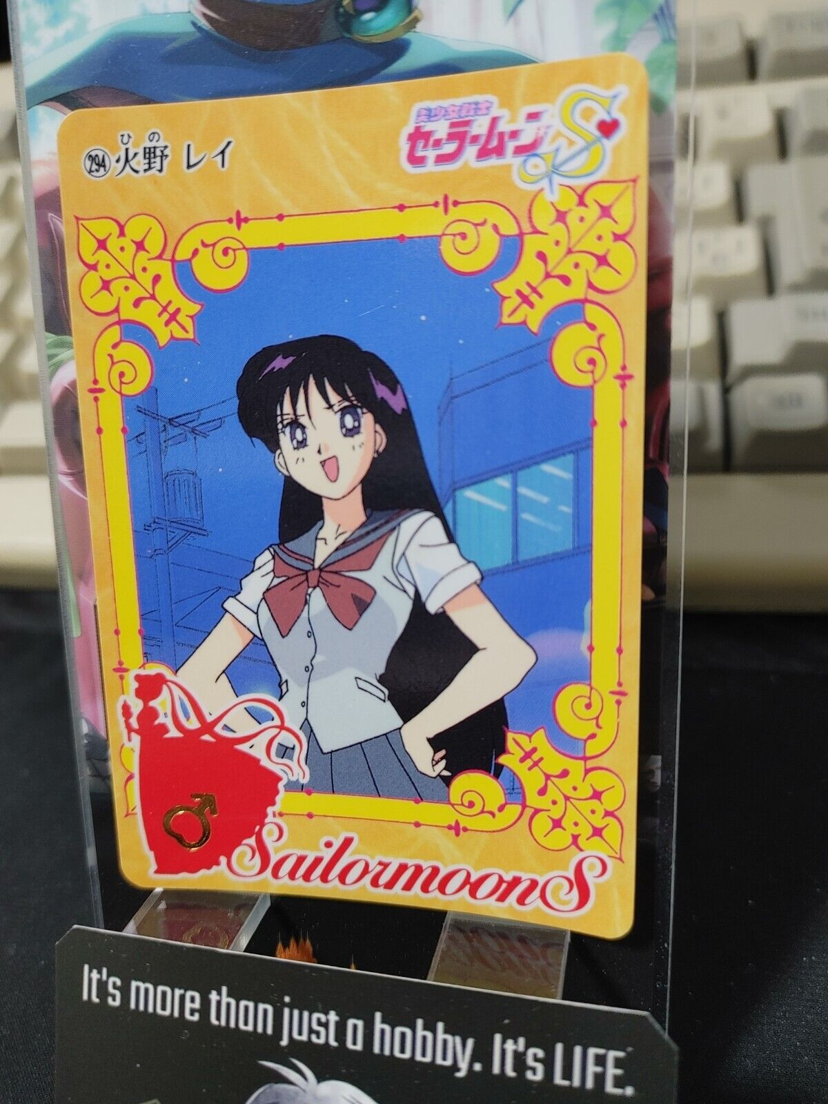 Sailor Moon S #294 Hino Rei Bandai Carddass 1995 Card Japanese Vintage Japan