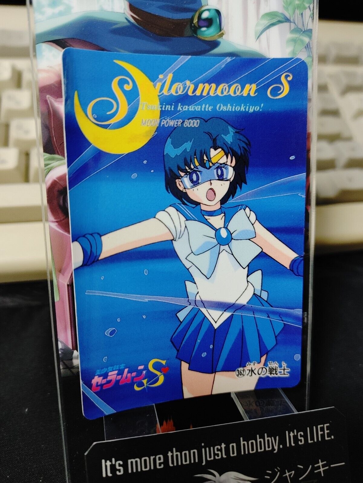 Sailor Moon S Mercury #362 Bandai Carddass 1995 Card Japanese Vintage Japan