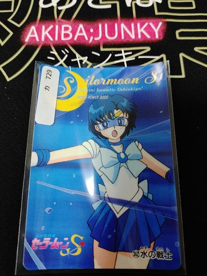 Sailor Moon S Mercury #362 Bandai Carddass 1995 Card Japanese Vintage Japan