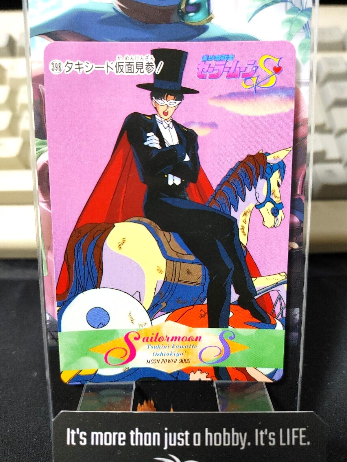 Sailor Moon S 398 Bandai Carddass 1995 Card Japanese Vintage Japan