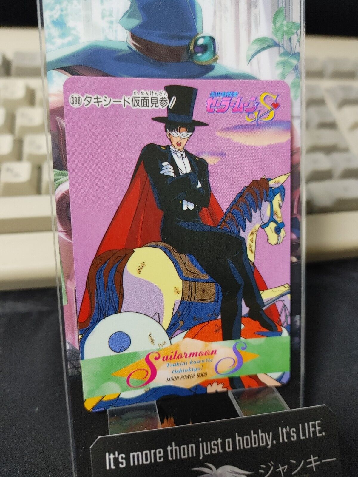 Sailor Moon S 398 Bandai Carddass 1995 Card Japanese Vintage Japan