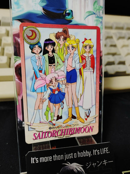 Sailor Moon Super S 265 Bandai Carddass 1995 Card Japanese Vintage Japan
