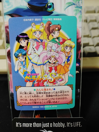 Sailor Moon Super S 265 Bandai Carddass 1995 Card Japanese Vintage Japan