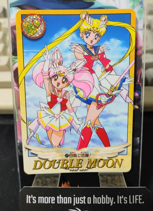 Sailor Moon Super S 271 Bandai Carddass 1995 Card Japanese Vintage Japan