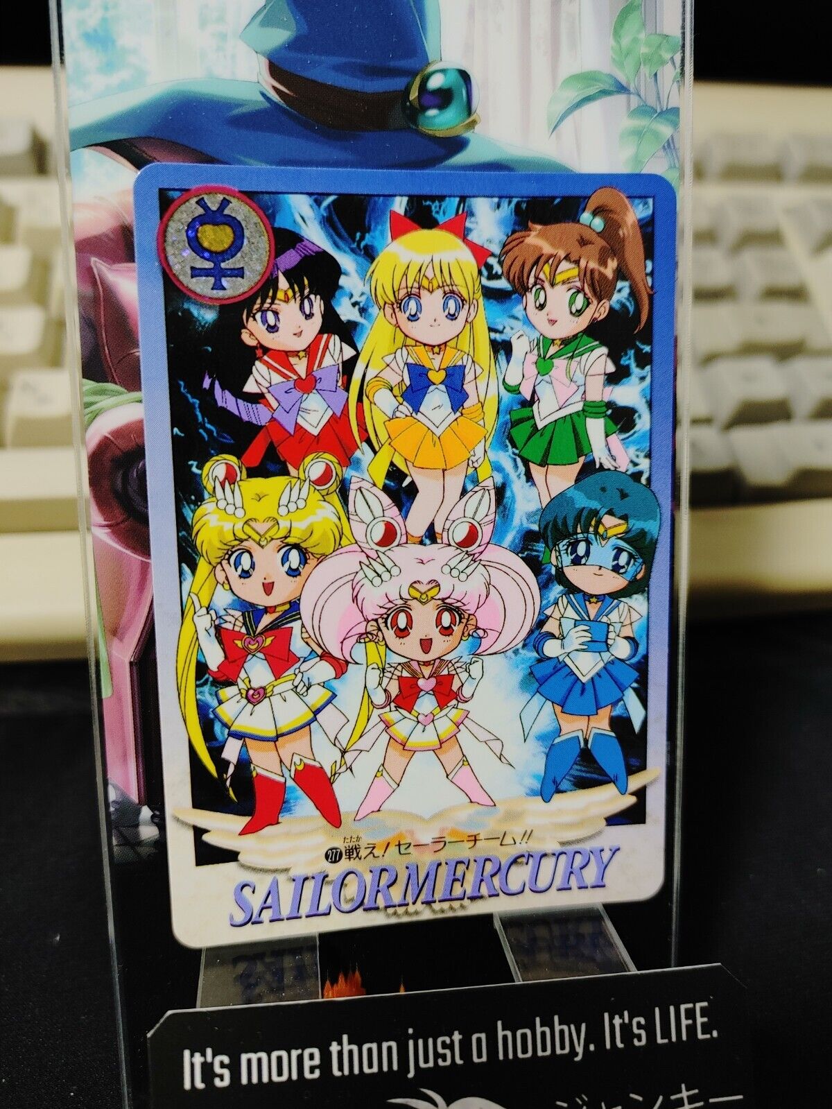 Sailor Moon Super S 277 Bandai Carddass 1995 Card Japanese Vintage Japan