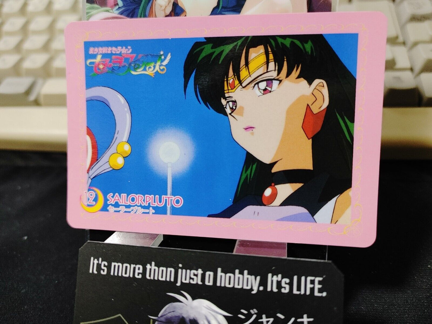 Sailor Moon Pluto 12 Bandai Carddass 1996 Card Japanese Vintage Japan