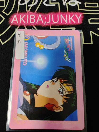 Sailor Moon Pluto 12 Bandai Carddass 1996 Card Japanese Vintage Japan