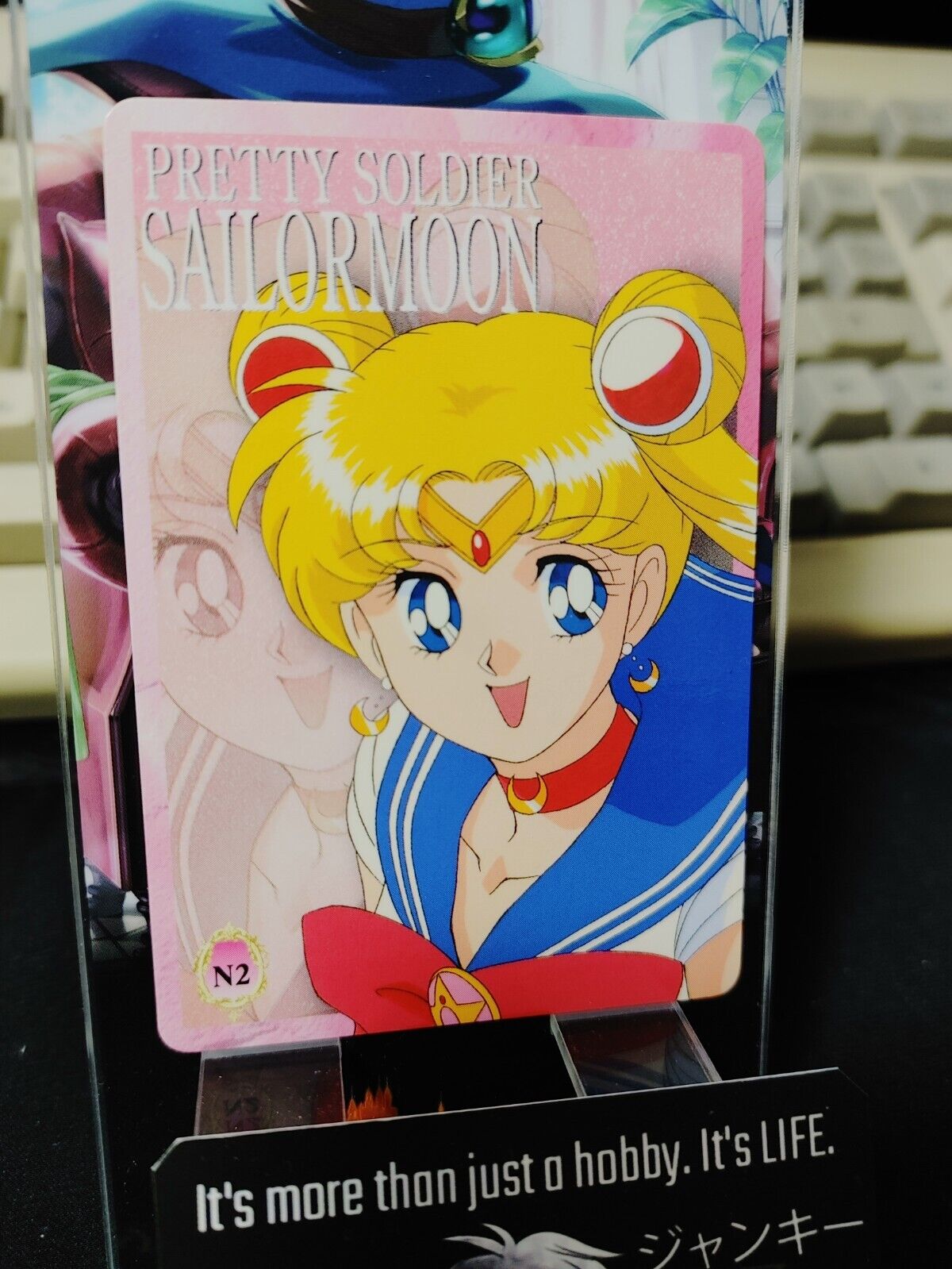 Sailor Moon N2 Bandai Carddass  Card Japanese Retro Japan