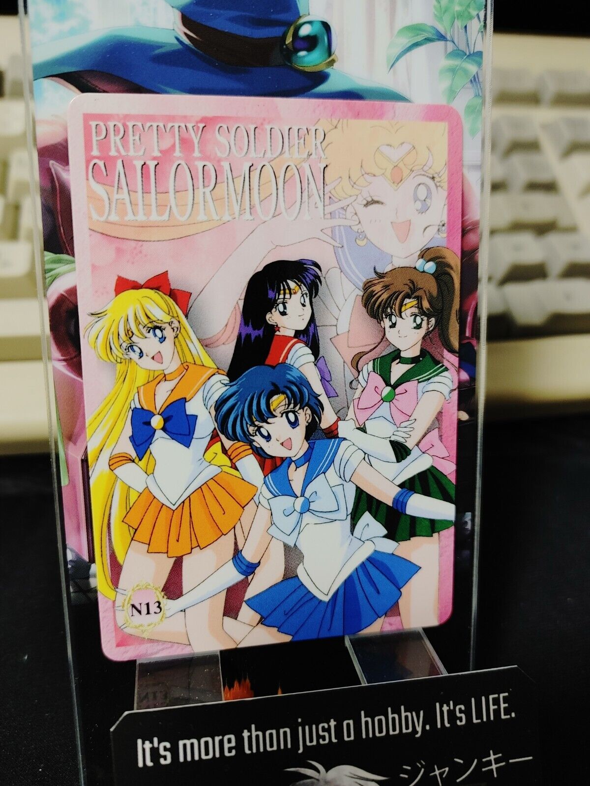 Sailor Moon N13 Bandai Carddass  Card Japanese Retro Japan