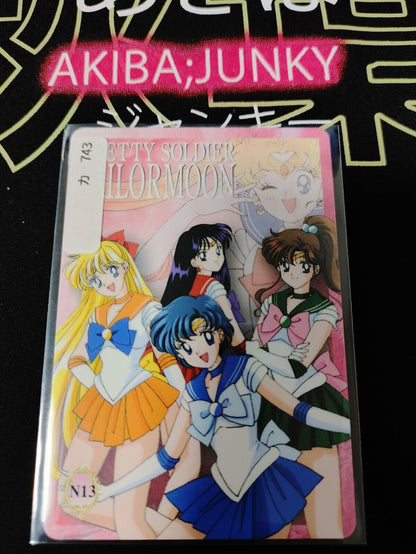 Sailor Moon N13 Bandai Carddass  Card Japanese Retro Japan