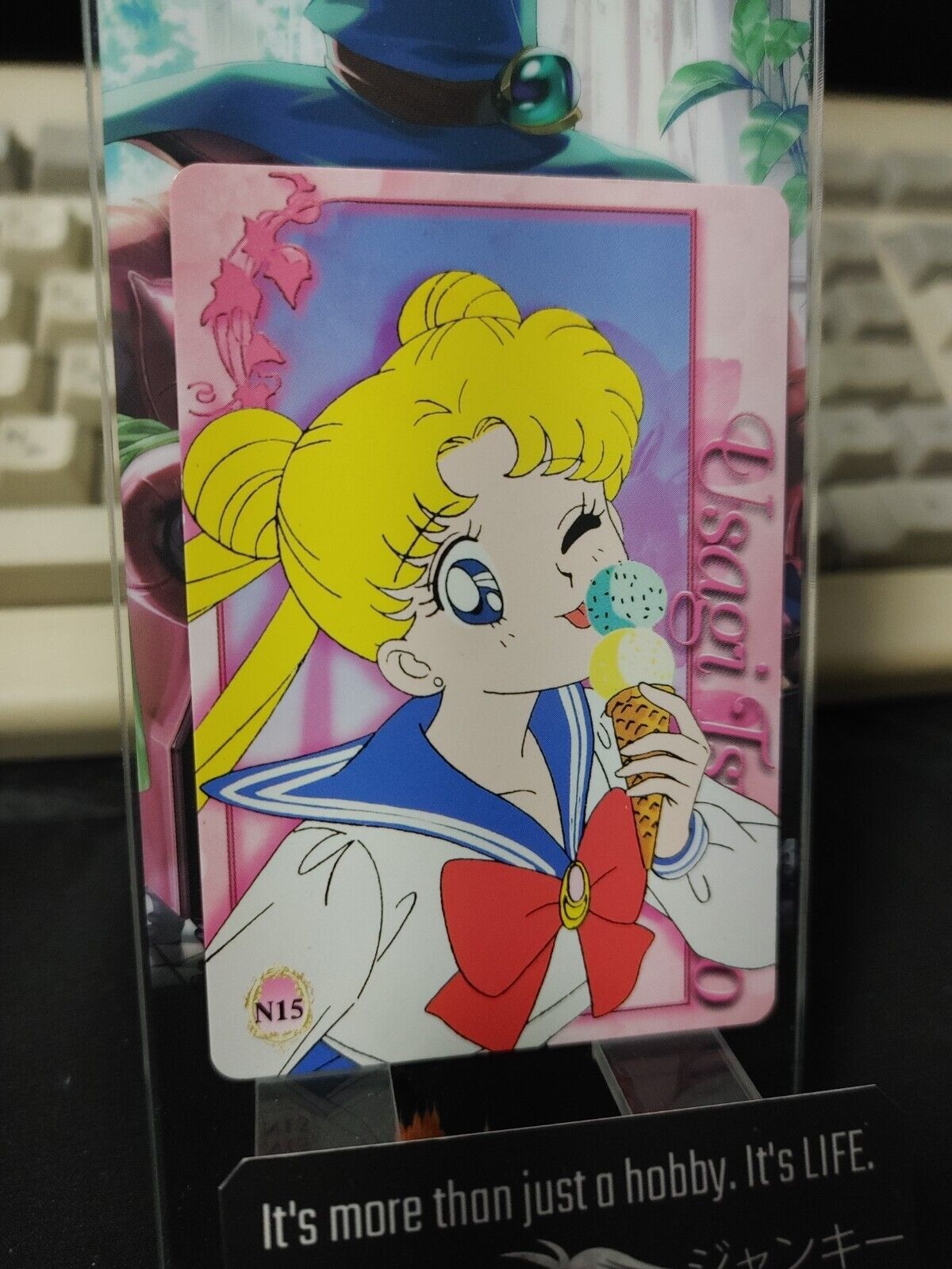 Sailor Moon N15 Bandai Carddass  Card Japanese Retro Japan