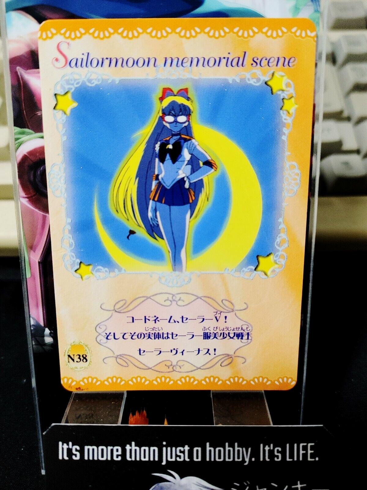Sailor Moon Venus N38 Bandai Carddass  Card Japanese Retro Japan