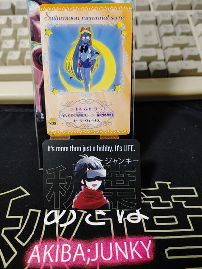 Sailor Moon Venus N38 Bandai Carddass  Card Japanese Retro Japan