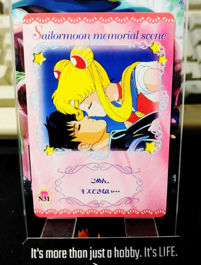 Sailor Moon N31 Bandai Carddass  Card Japanese Retro Japan