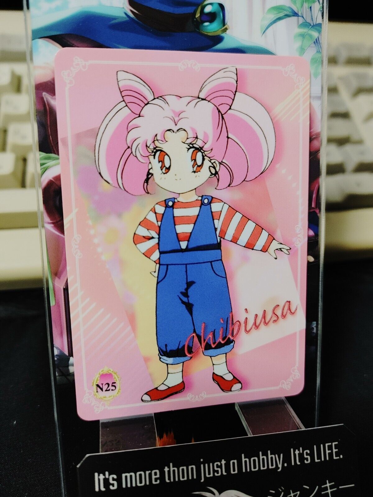Sailor Moon Chibiusa N25 Bandai Carddass  Card Japanese Retro Japan
