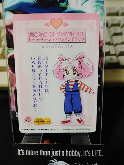 Sailor Moon Chibiusa N25 Bandai Carddass  Card Japanese Retro Japan