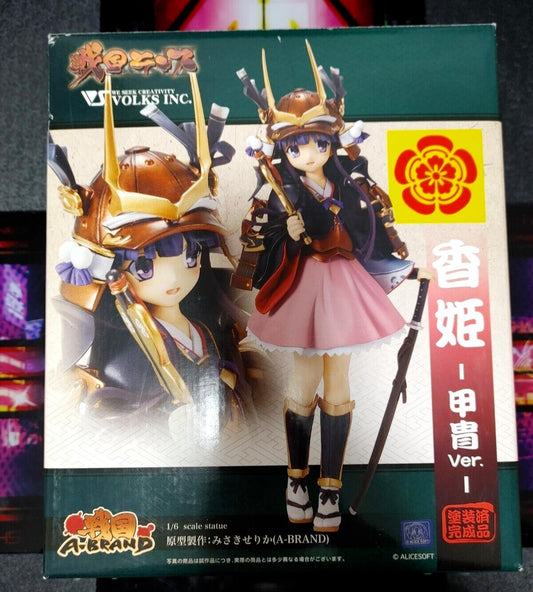 Sengoku Rance Kou Hime 1/6 Volks  Figurine Eroge PC Game JAPAN RARE