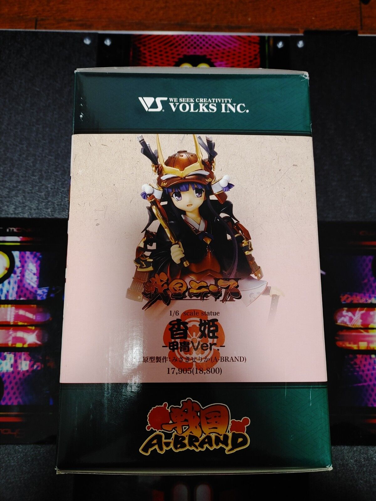 Sengoku Rance Kou Hime 1/6 Volks  Figurine Eroge PC Game JAPAN RARE