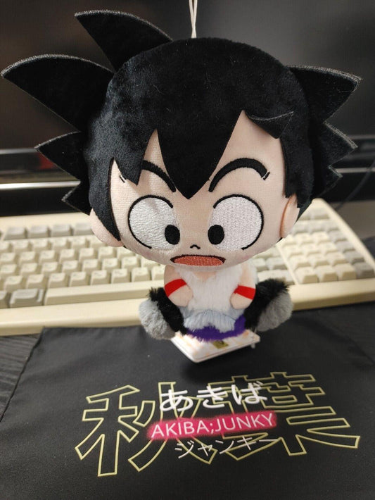 Dragonball Goku Toei Bandai Original Plush Japan Release